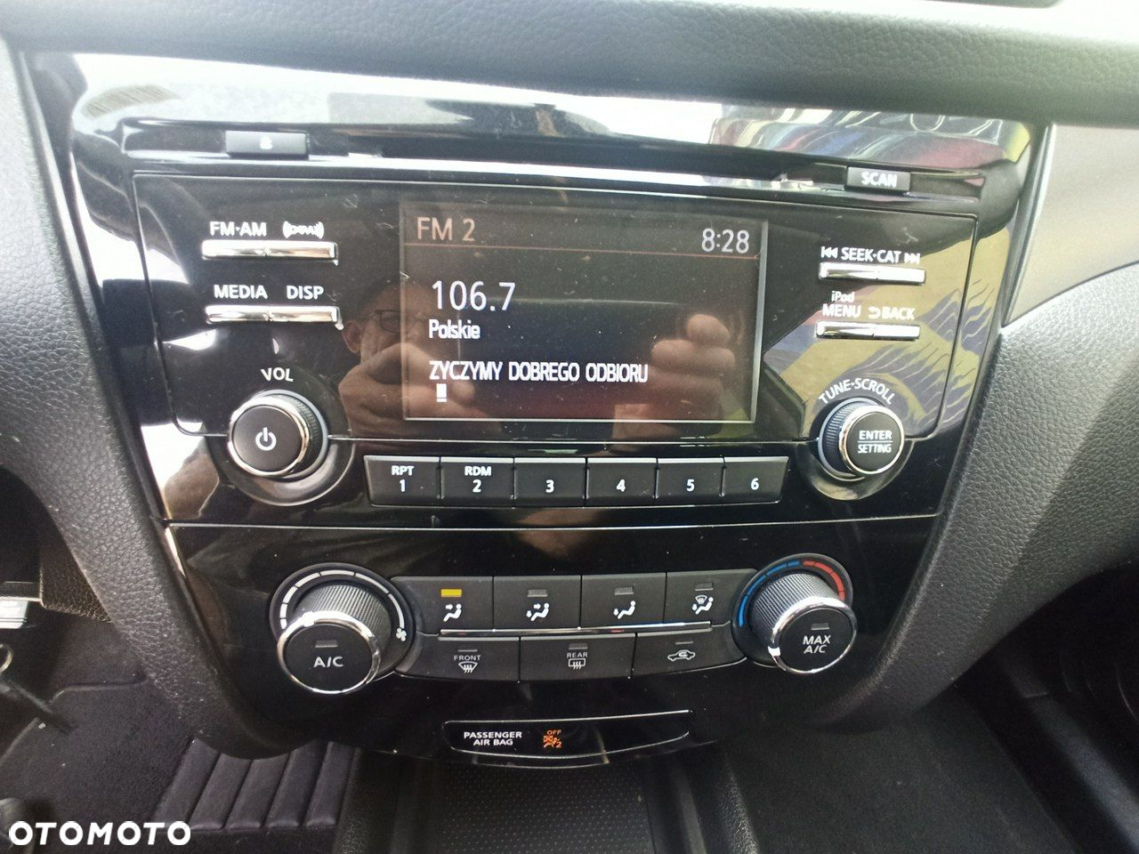 Nissan Rogue - 18