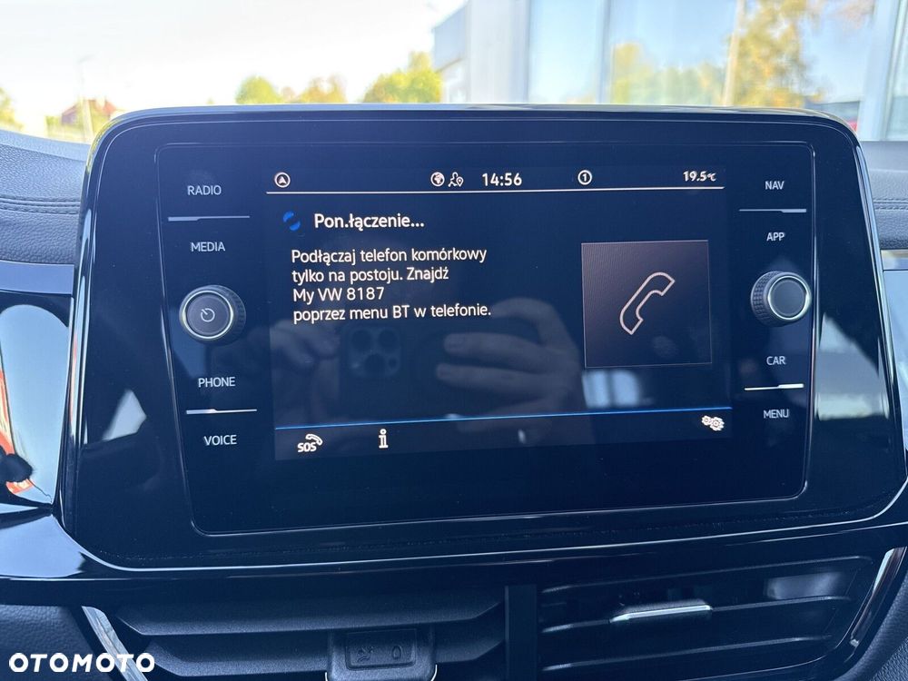Volkswagen T-Roc - 23