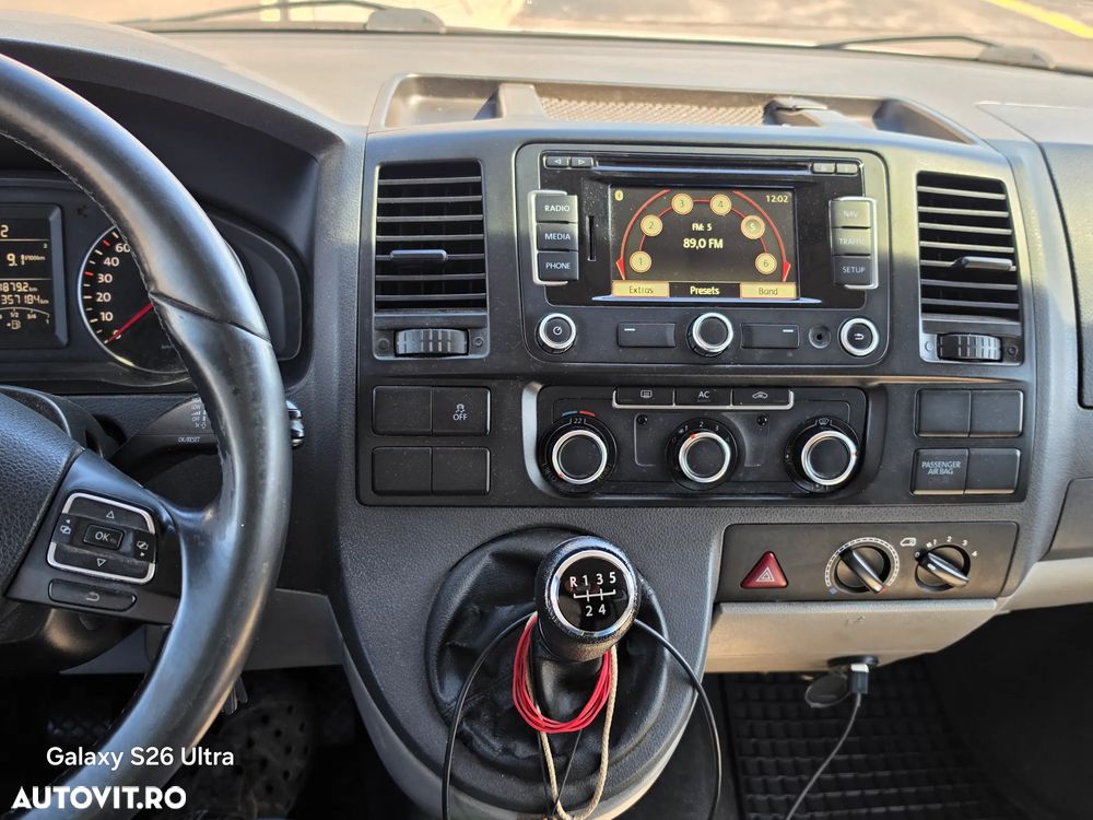 Volkswagen Transporter 7FD131/WF2/ZP1/1T3 - 14