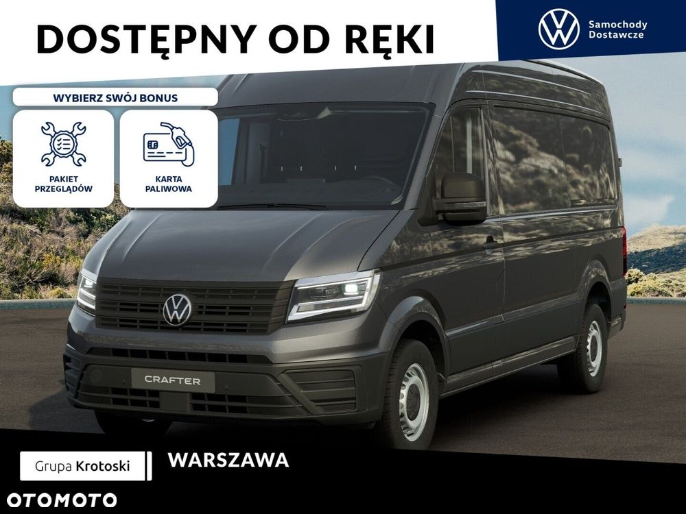 Volkswagen Crafter - 2