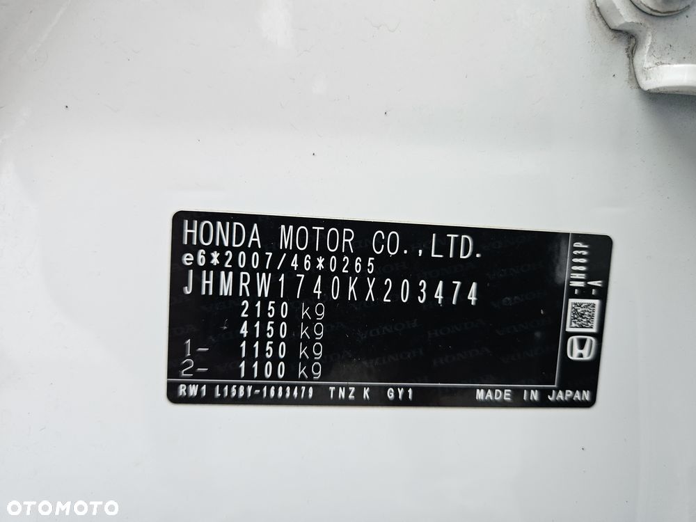 Honda CR-V 1.5T 2WD Elegance - 26