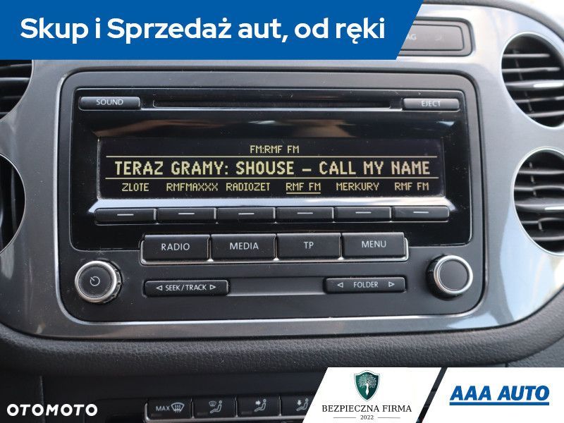 Volkswagen Tiguan - 14