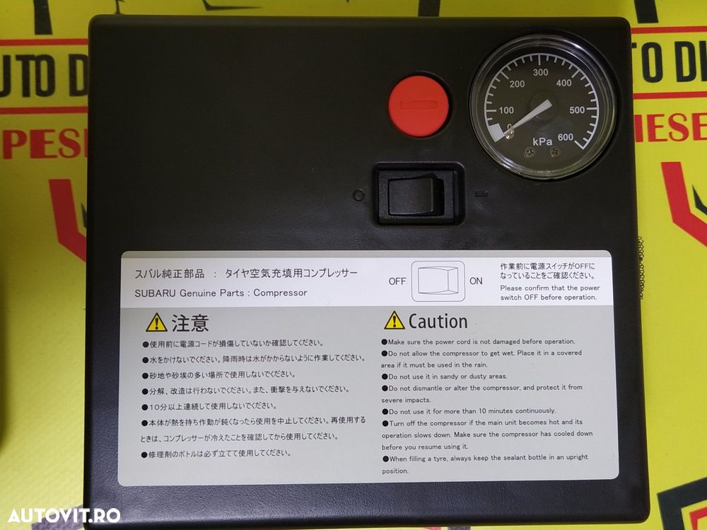 Compresor auto + Husa umflat roti kit pana original Subaru 12V 120w - 6