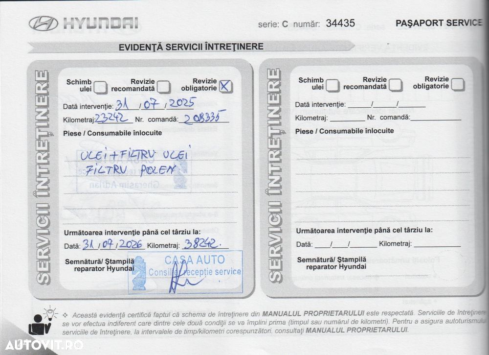 Hyundai Elantra 1.6 l 123 CP 6MT Comfort - 14