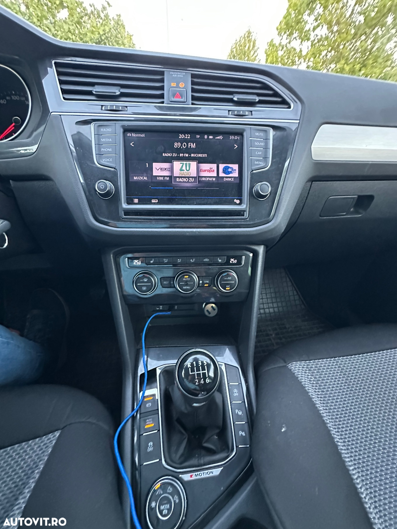 Volkswagen Tiguan - 2