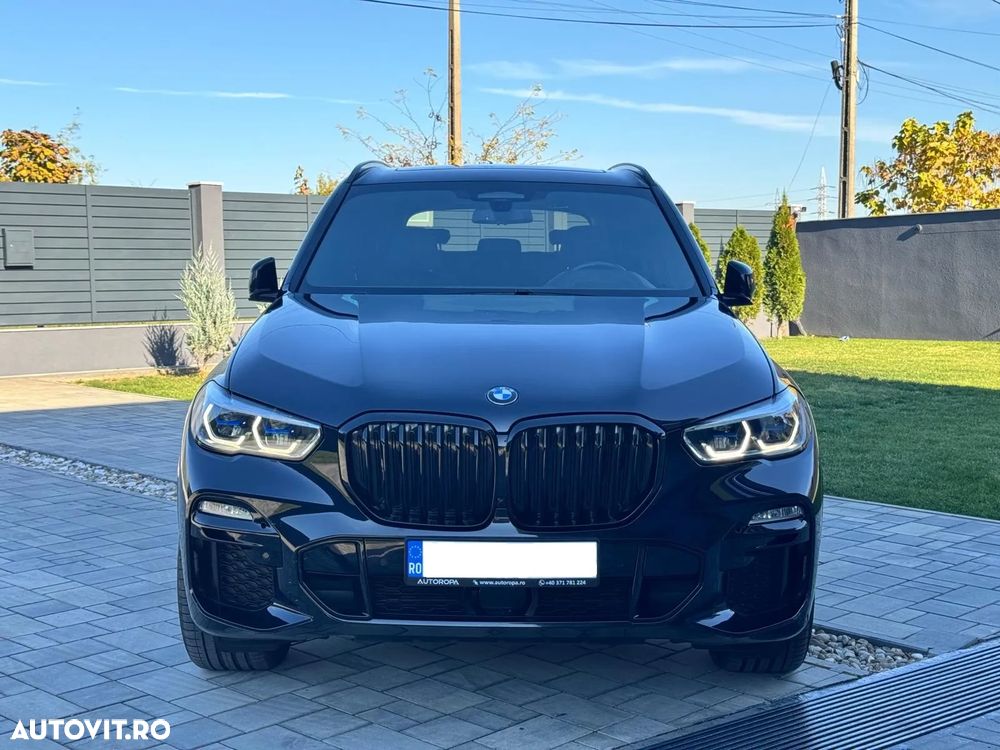 BMW X5 xDrive45e - 1