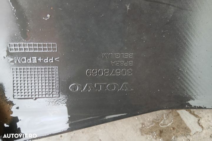 Bara spate 30678069  30678066 30678069  30678066 Volvo V50 1 [2003 - - 7