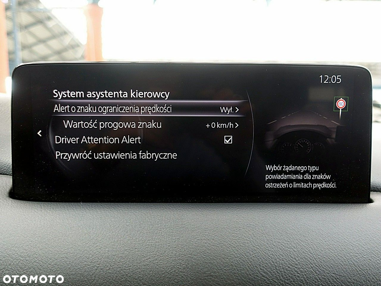 Mazda CX-5 - 35