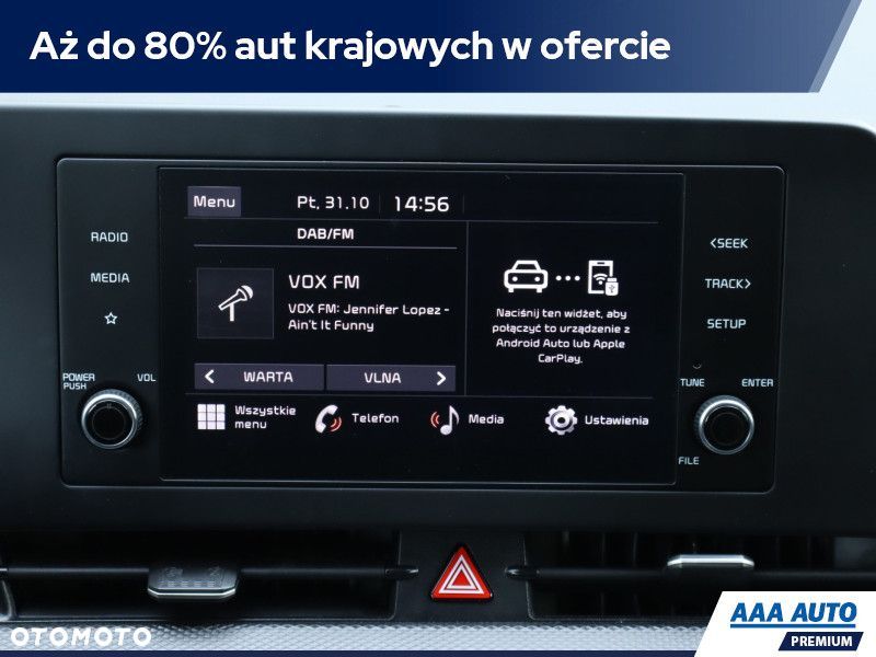 Kia Sportage - 14