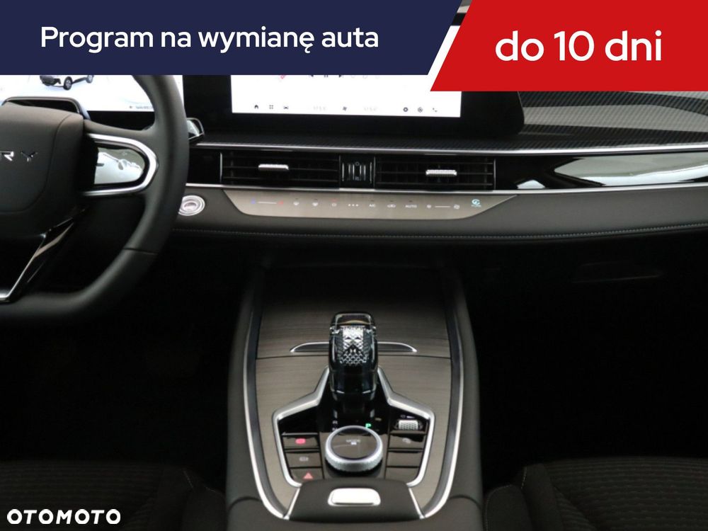 Chery Tiggo 7 - 14