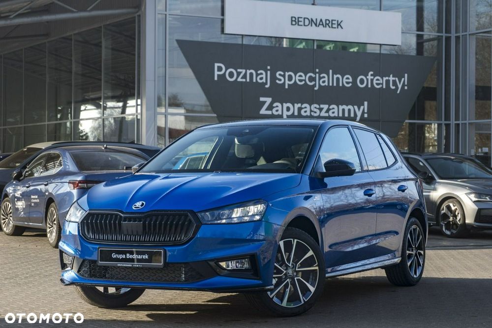 Skoda Fabia - 3