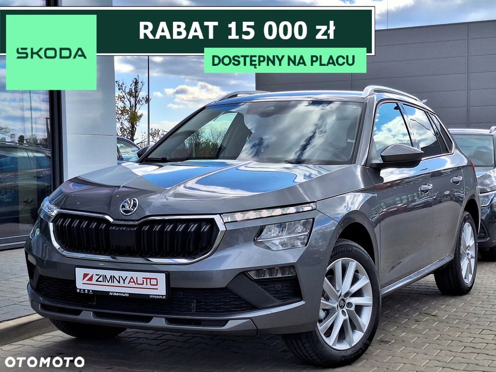 Skoda Kamiq 1.0 TSI Edition 130 DSG - 1