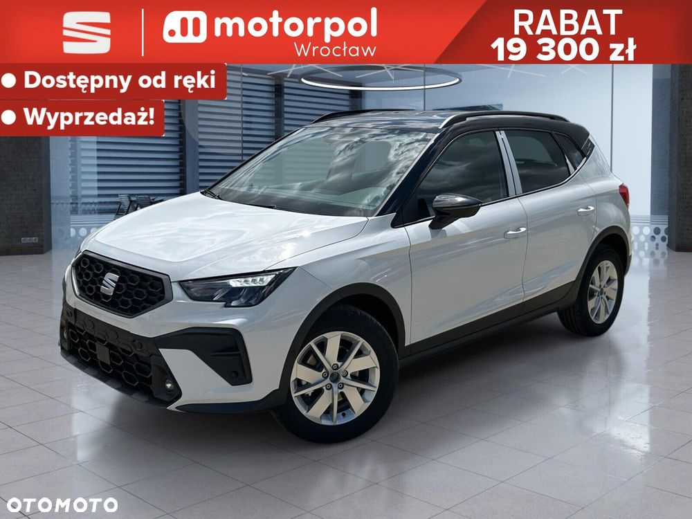 Seat Arona - 2