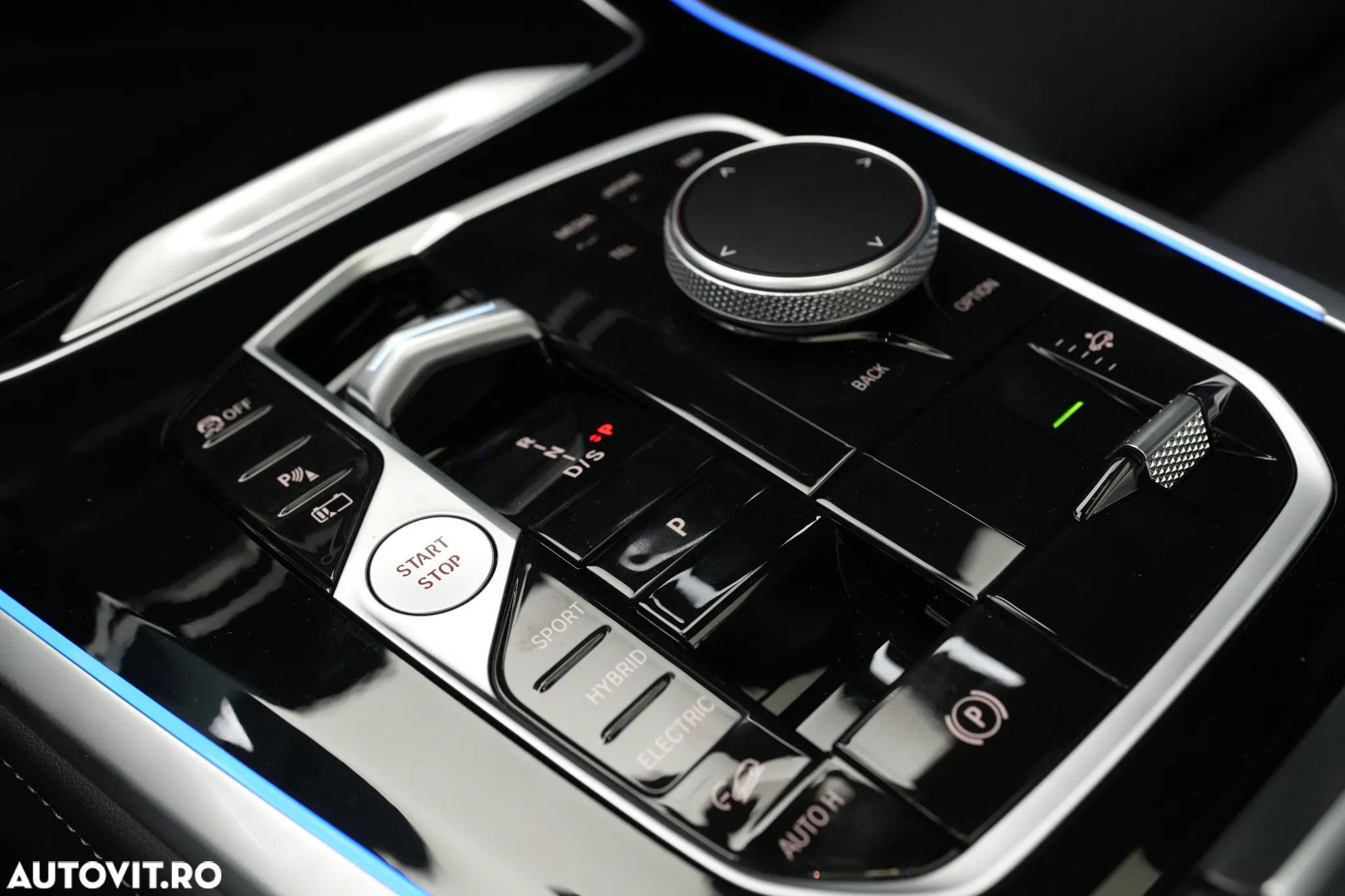 BMW X5 xDrive50e AT PHEV - 17