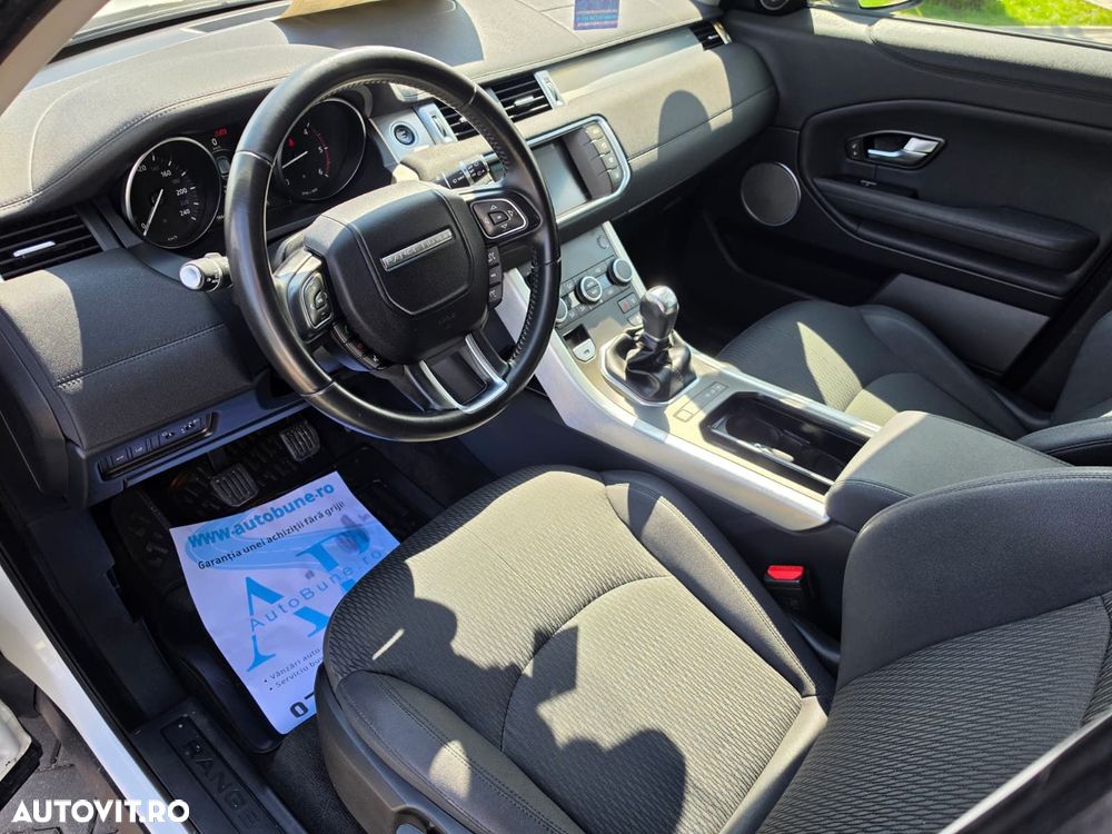 Land Rover Range Rover Evoque - 8