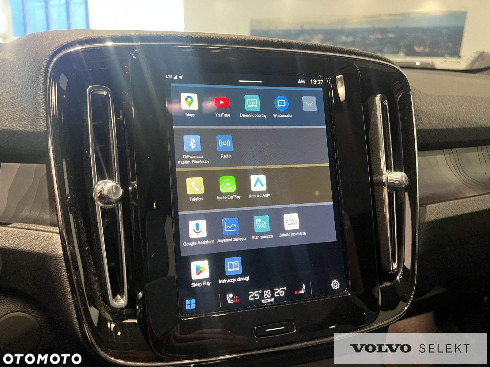 Volvo C40 - 16
