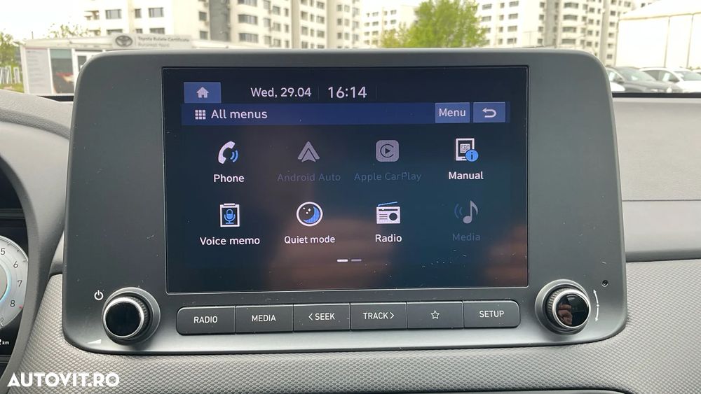 Hyundai KONA - 15