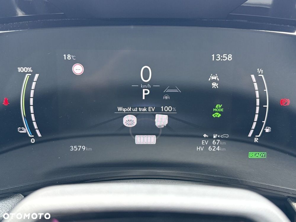 Lexus NX - 14