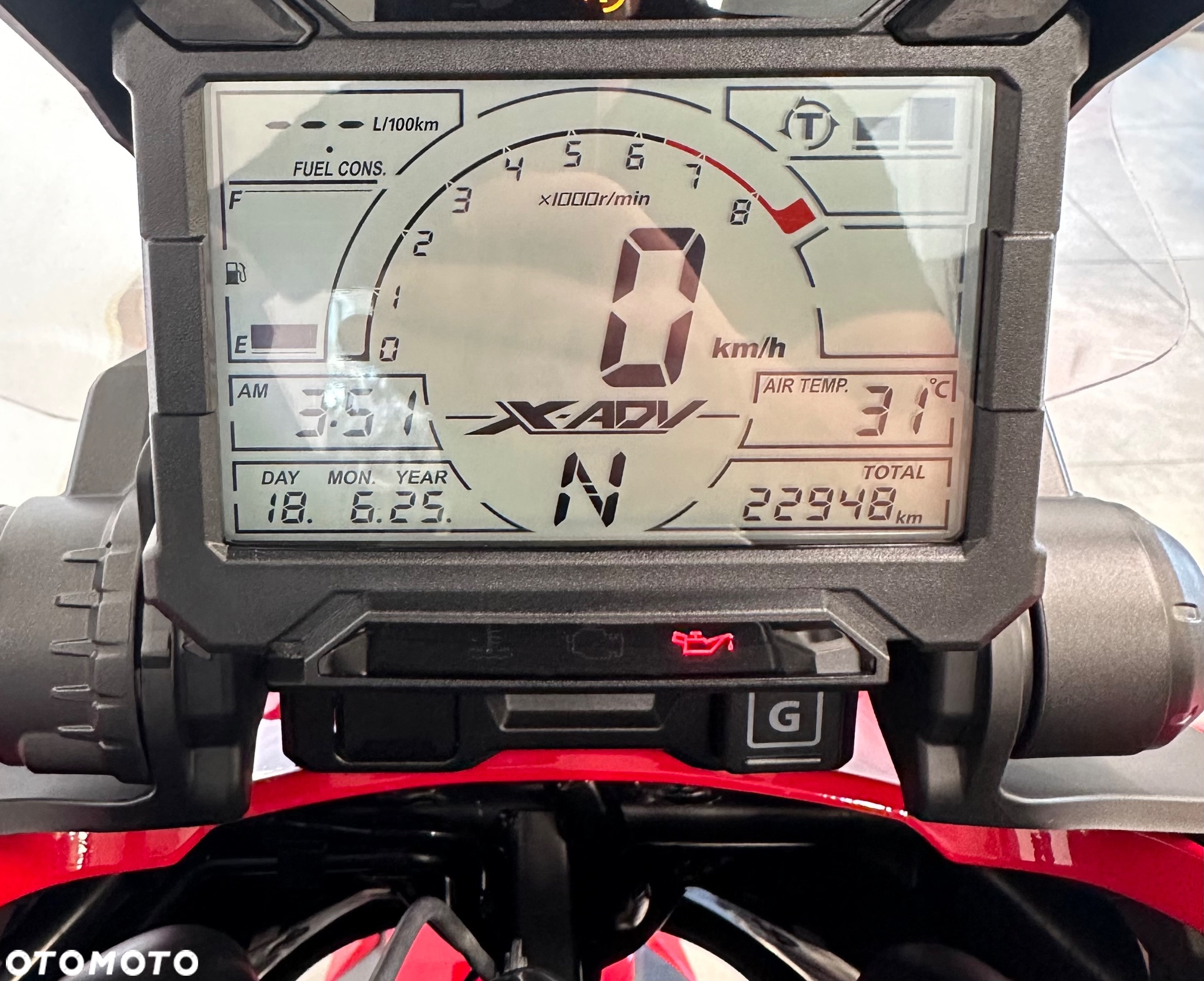 Honda X-ADV - 10