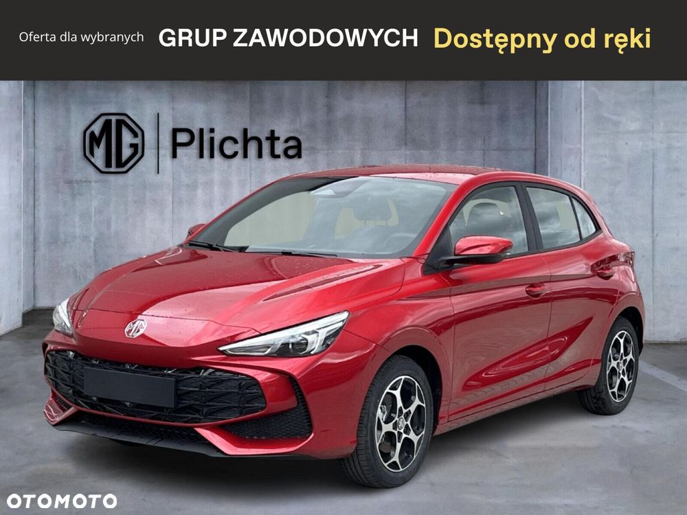 MG MG3 - 2