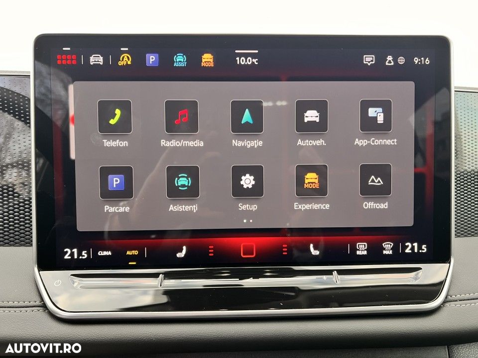 Volkswagen Tiguan - 18