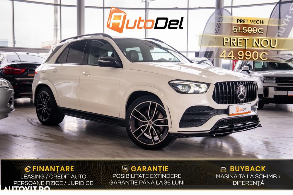 Mercedes-Benz GLE 300 d 4MATIC 9G-TRONIC - 1
