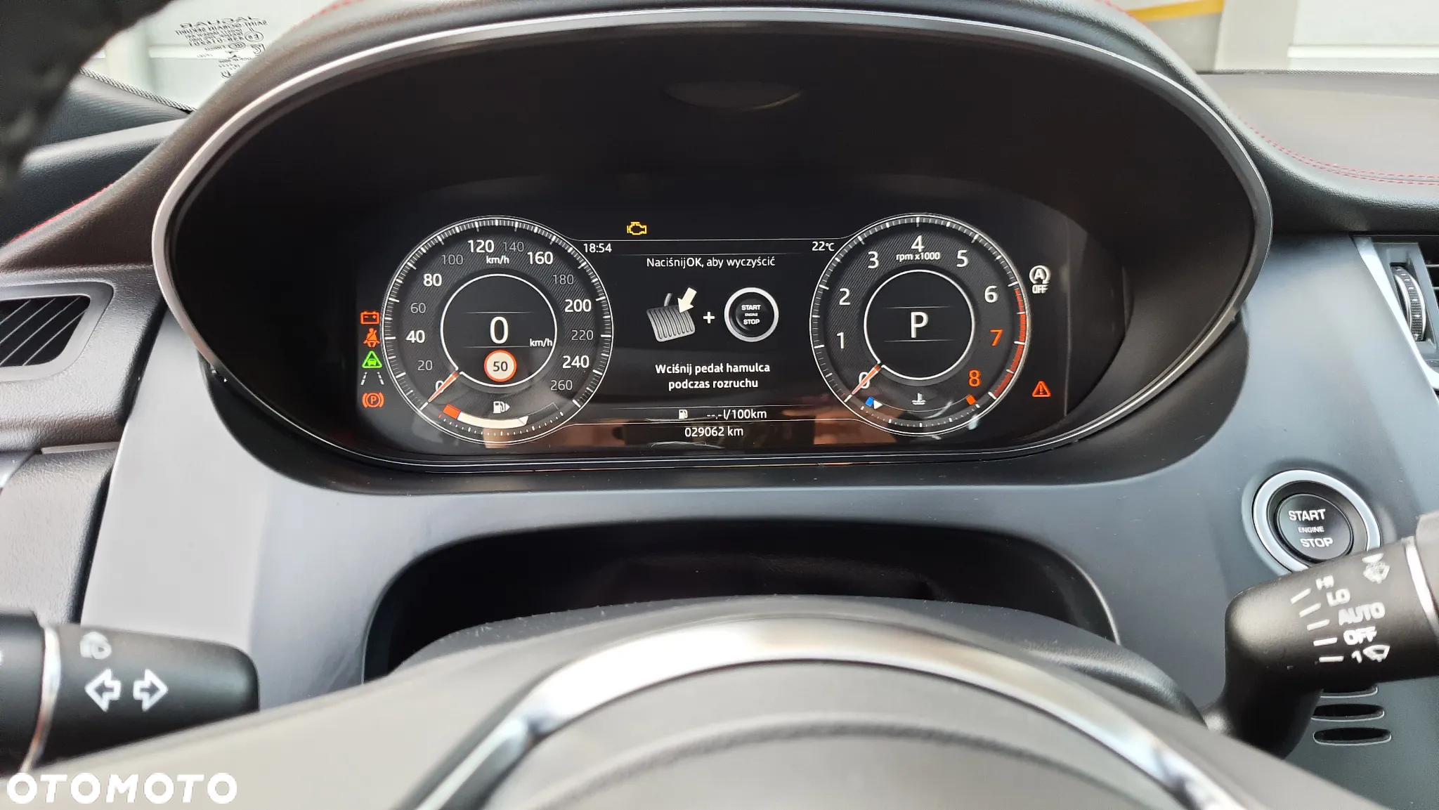 Jaguar E-Pace P250 AWD R-Dynamic - 18
