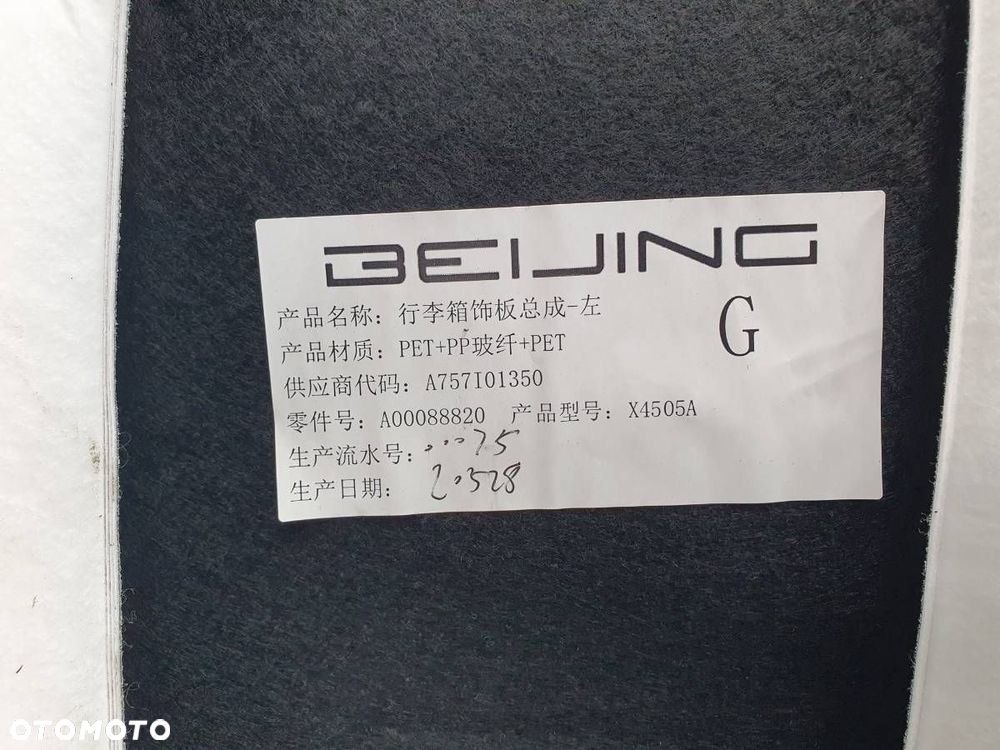 BOCZEK BAGAŻNIKA LEWY TAPICERKA OSŁONA BAIC BEIJING 7 X75 - 9
