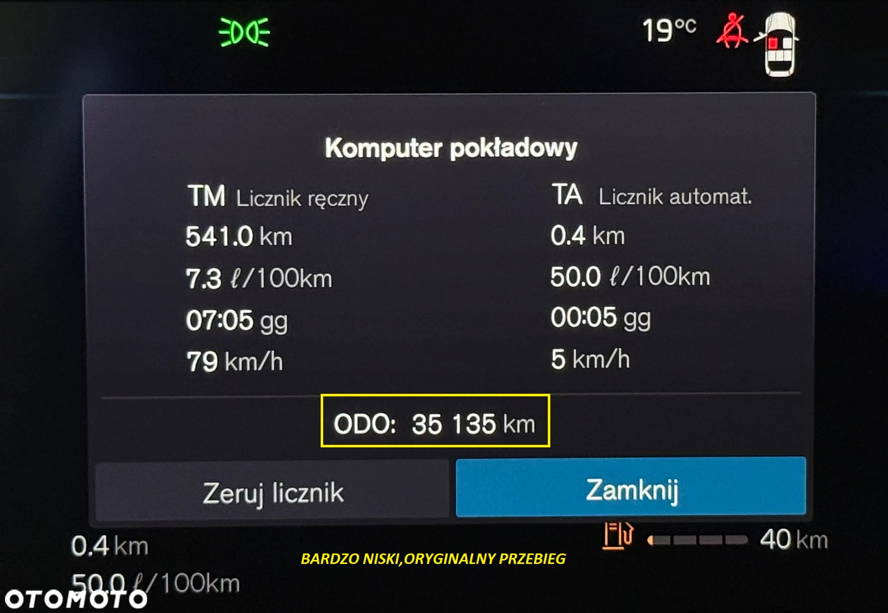 Volvo XC 60 B4 D AWD Geartronic RDesign - 17