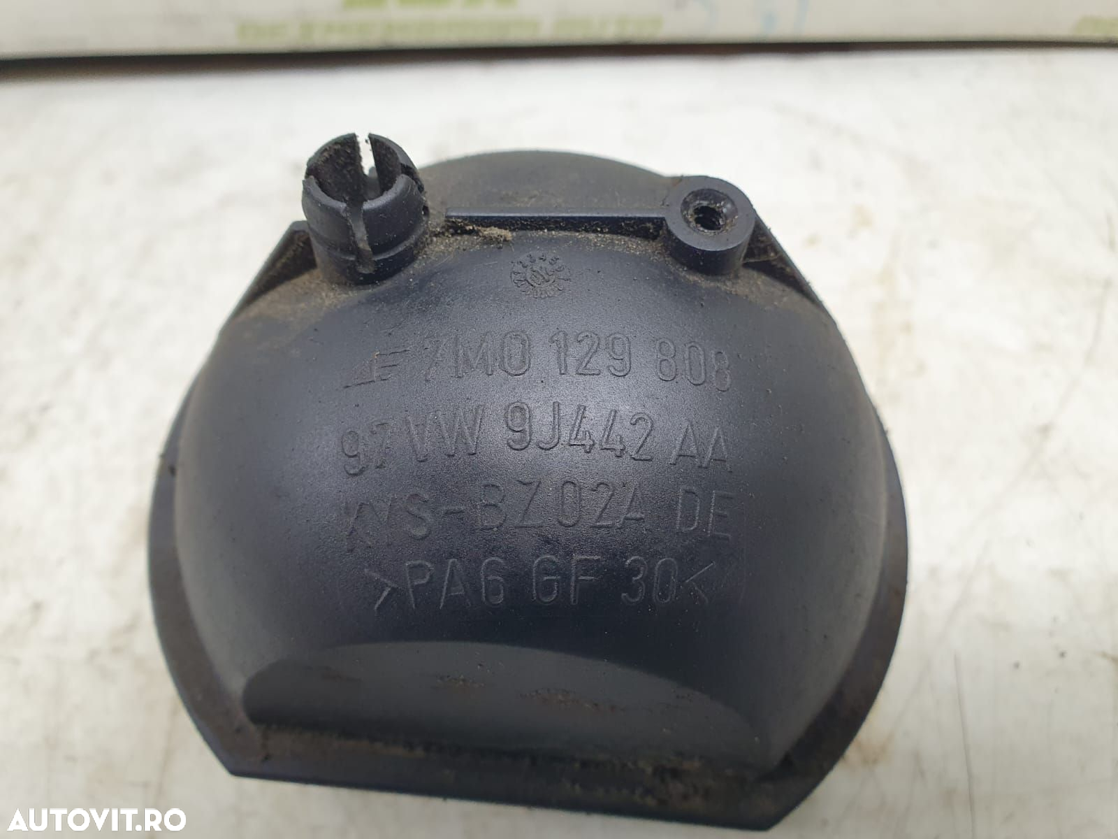 Rezervor vacuum 7m0129808 Mitsubishi Outlander 2 [2005 - 2009] - 3