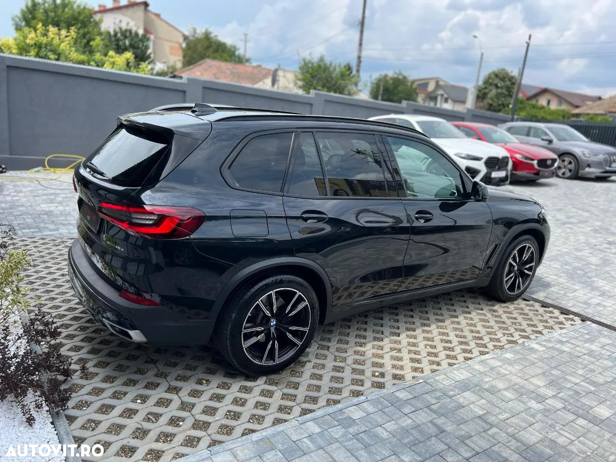 BMW X5 xDrive45e AT PHEV - 7