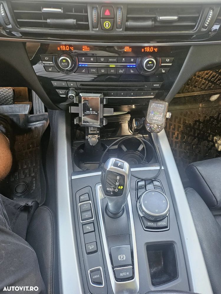 BMW X5 xDrive40e iPerformance - 7