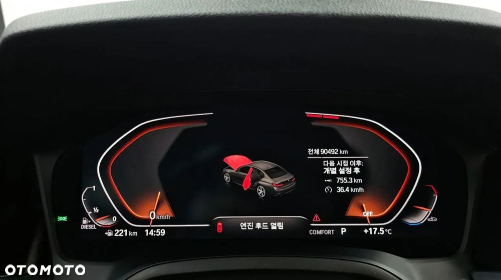 BMW Seria 3 320d Edition M Sport Shadow - 10
