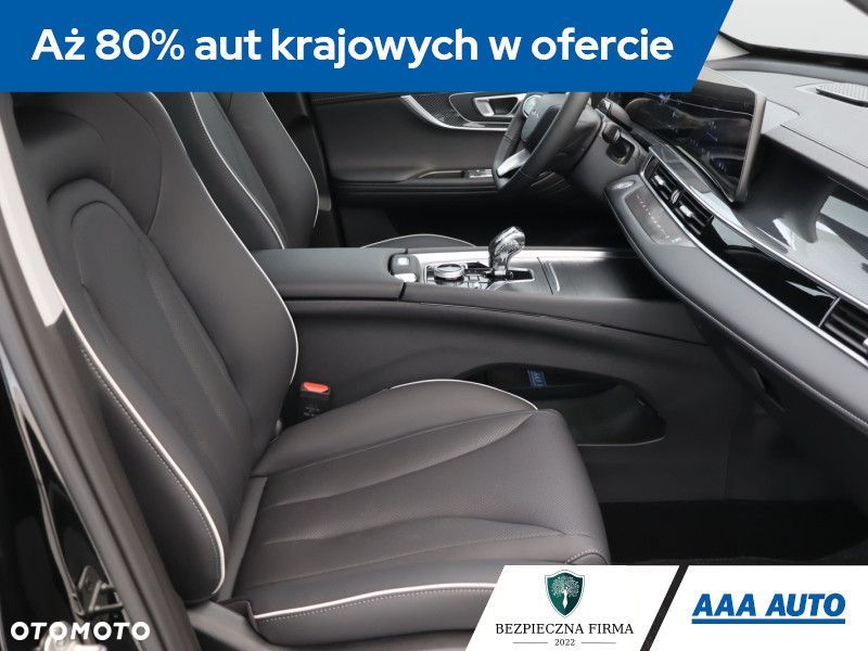 Chery Tiggo 7 - 11