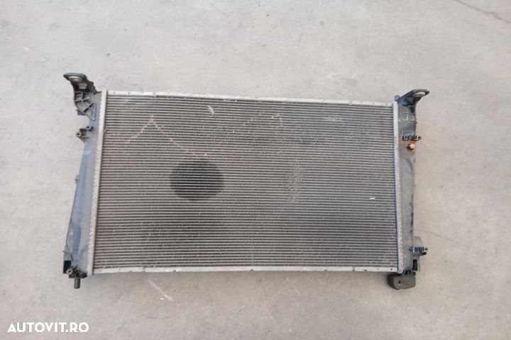 Radiator apa racire motor 878063000 518969640 878063000 518969640 Fia - 2