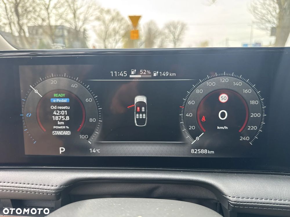 Nissan Ariya 63kWh Advance - 22