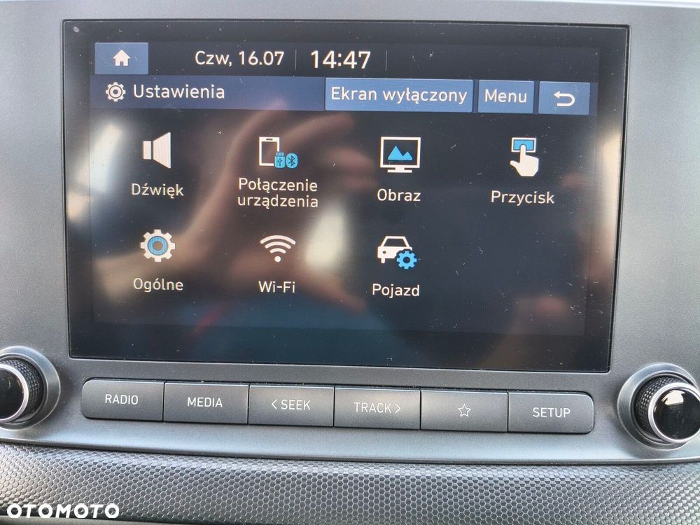 Hyundai Kona 1.6 T-GDI Comfort DCT - 27