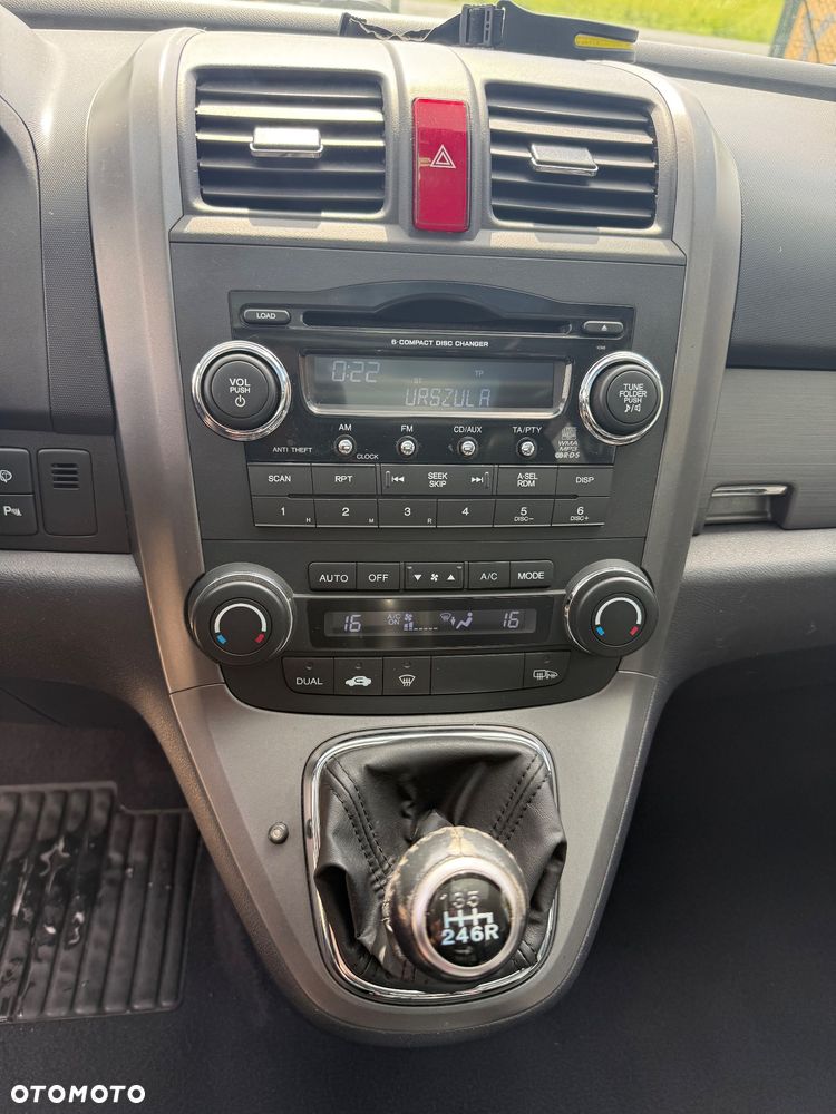 Honda CR-V - 15
