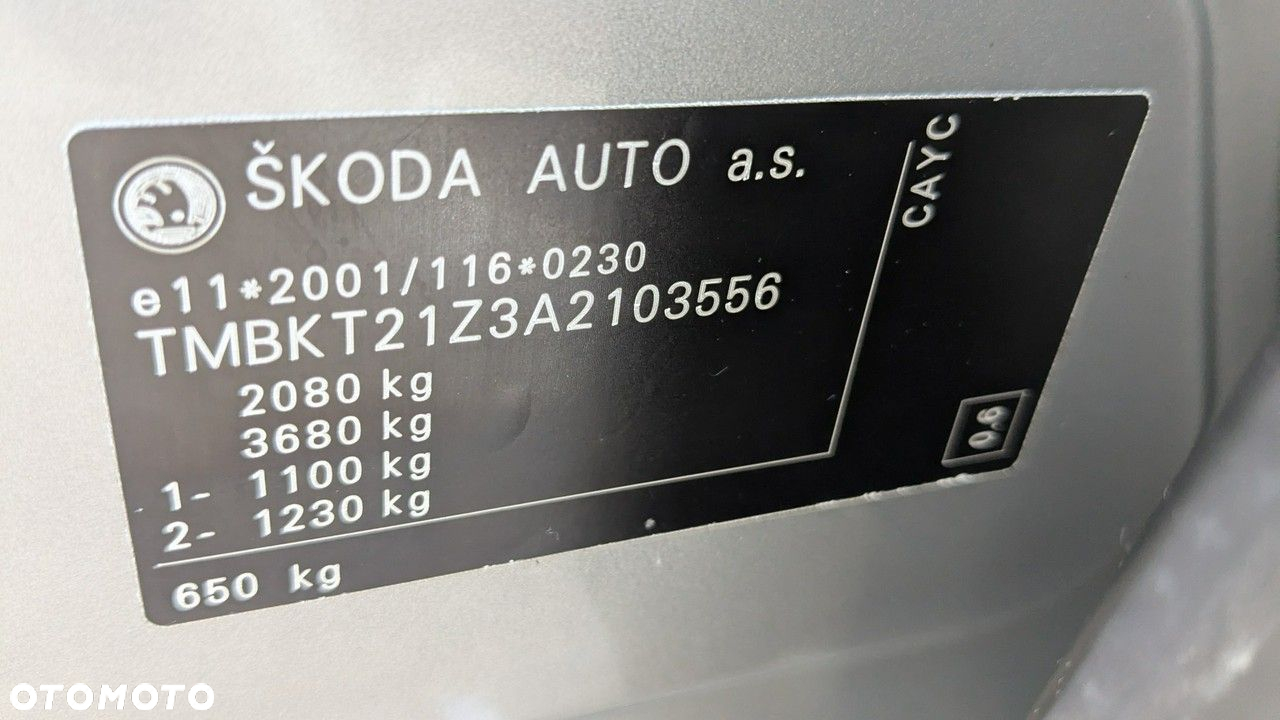 Skoda Octavia - 17