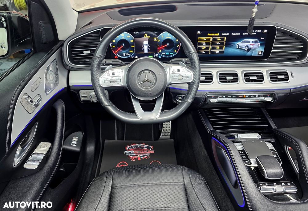 Mercedes-Benz GLS - 19