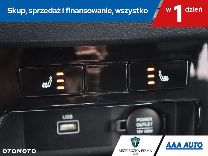 SsangYong/KGM Korando - 18