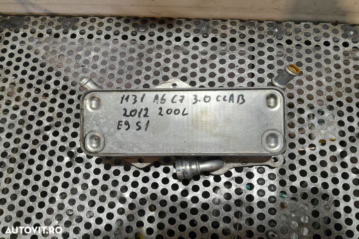 Termoflot racire ulei 4G0317021M Audi A6 4G/C7 [2010 - 2014] Avant wa - 2