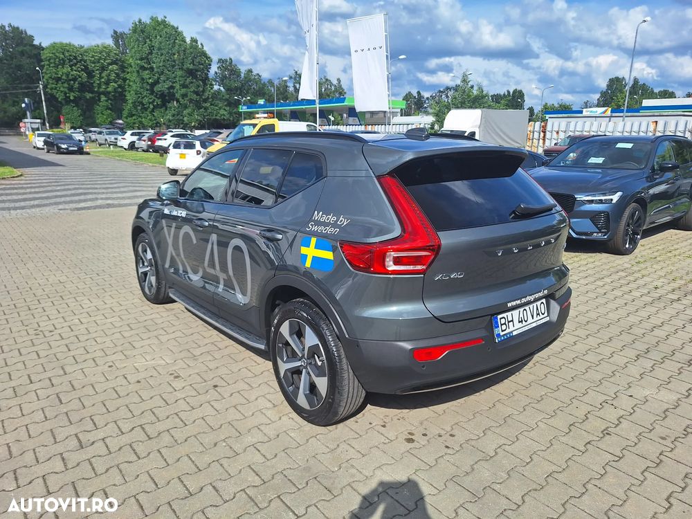 Volvo XC 40 B3 AT FWD MHEV Plus Dark - 14