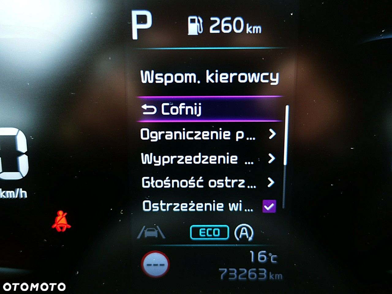Kia Sportage - 32