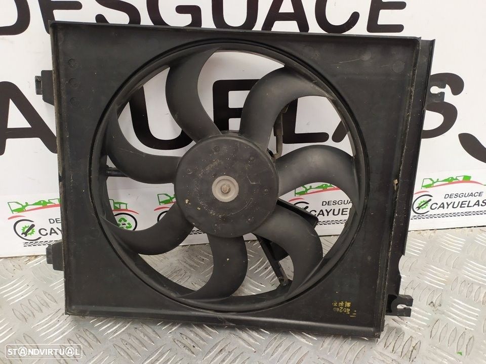 ELECTROVENTILADOR RADIADOR AR CONDICIONADO KIA CERATO SEDAN 2004 -4E01416 - 4