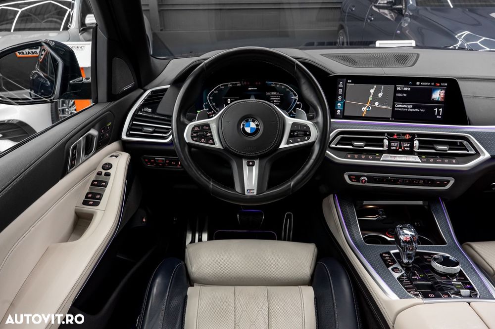 BMW X5 xDrive45e AT PHEV - 11