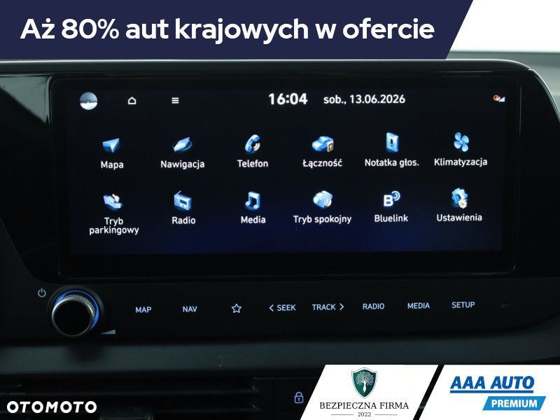 Hyundai i20 - 12