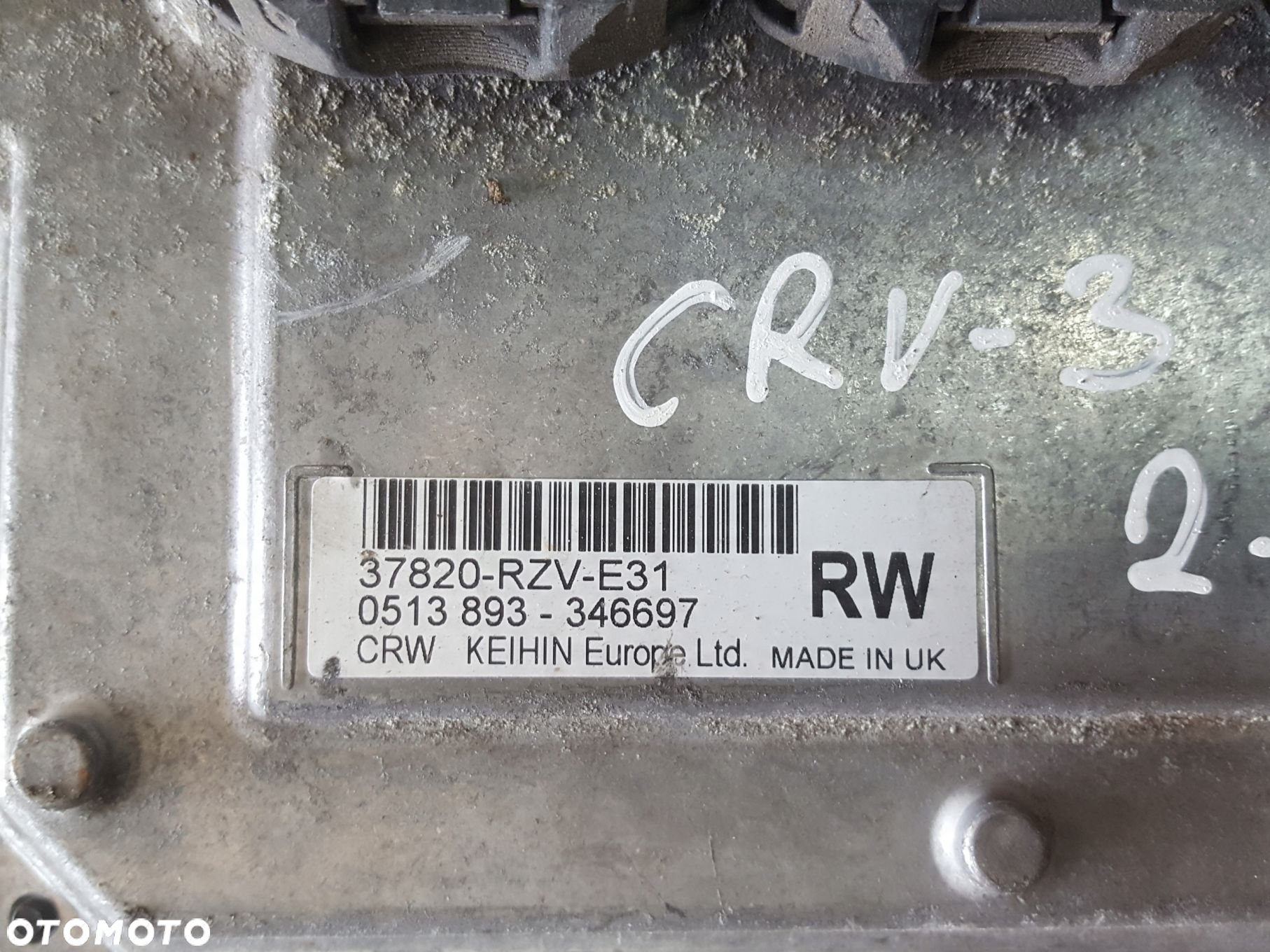 HONDA CRV CR-V III LIFT 09-12r 2.0 B KOMPUTER SILNIKA 37820-RZV-E31 - 2