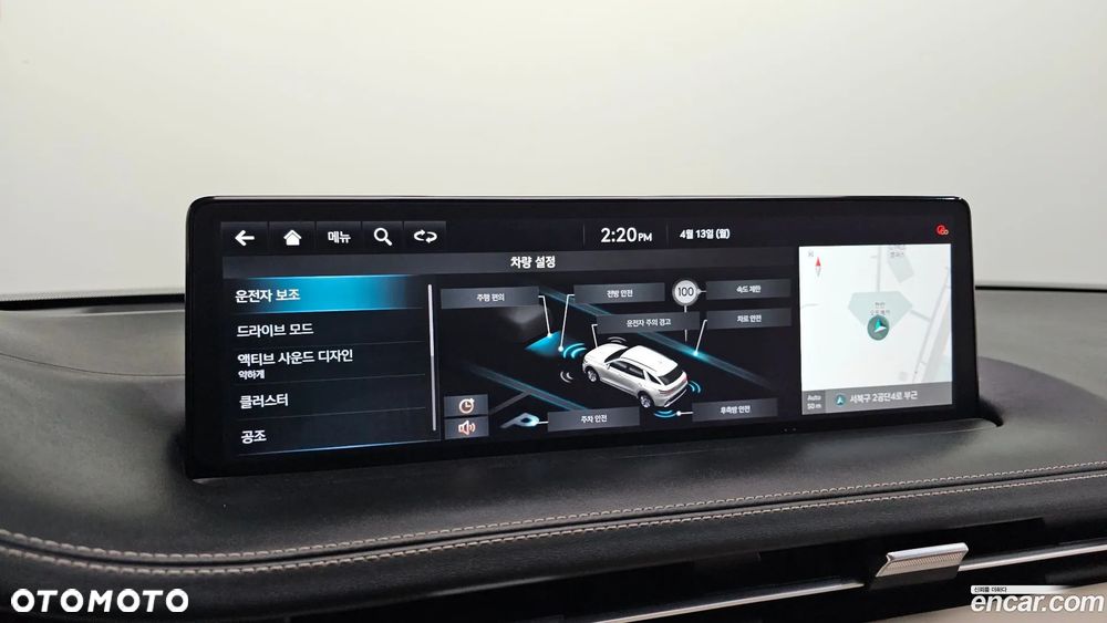Genesis GV70 2.5T AWD AT8 Luxury Line - 30