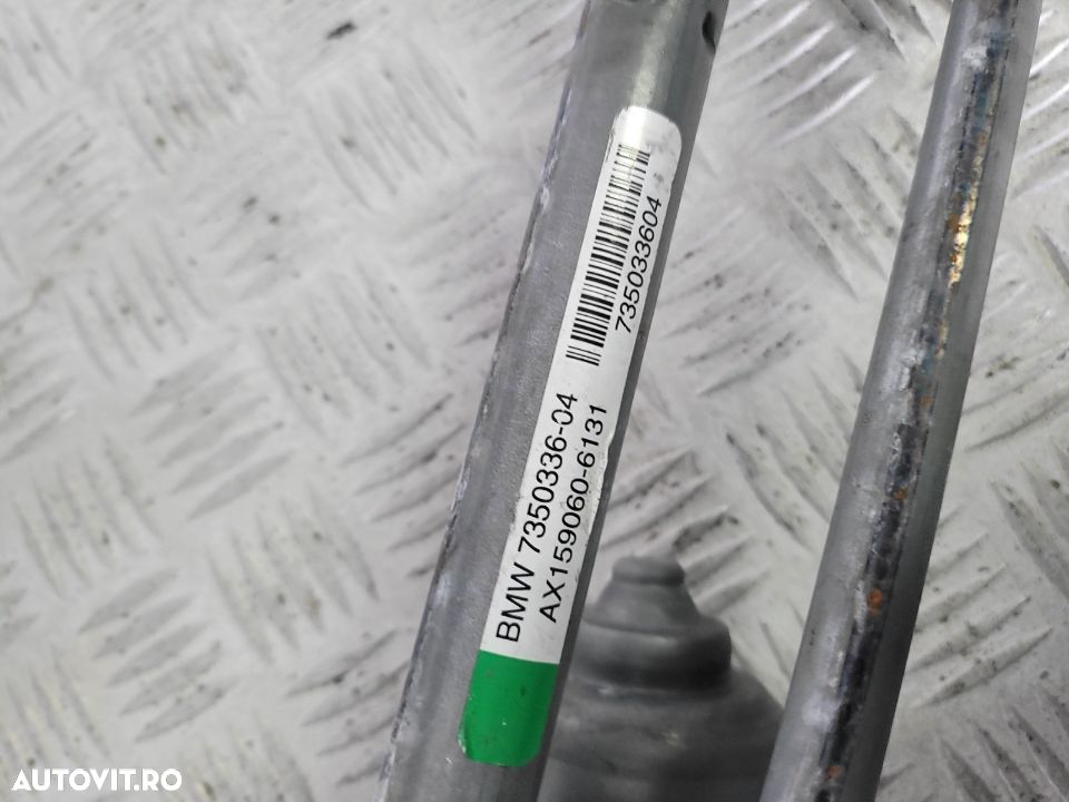 Ansamblu Motoras Stergatoare Bmw X5 X6 F15 F16 Volan Stanga Germania Cod - 6